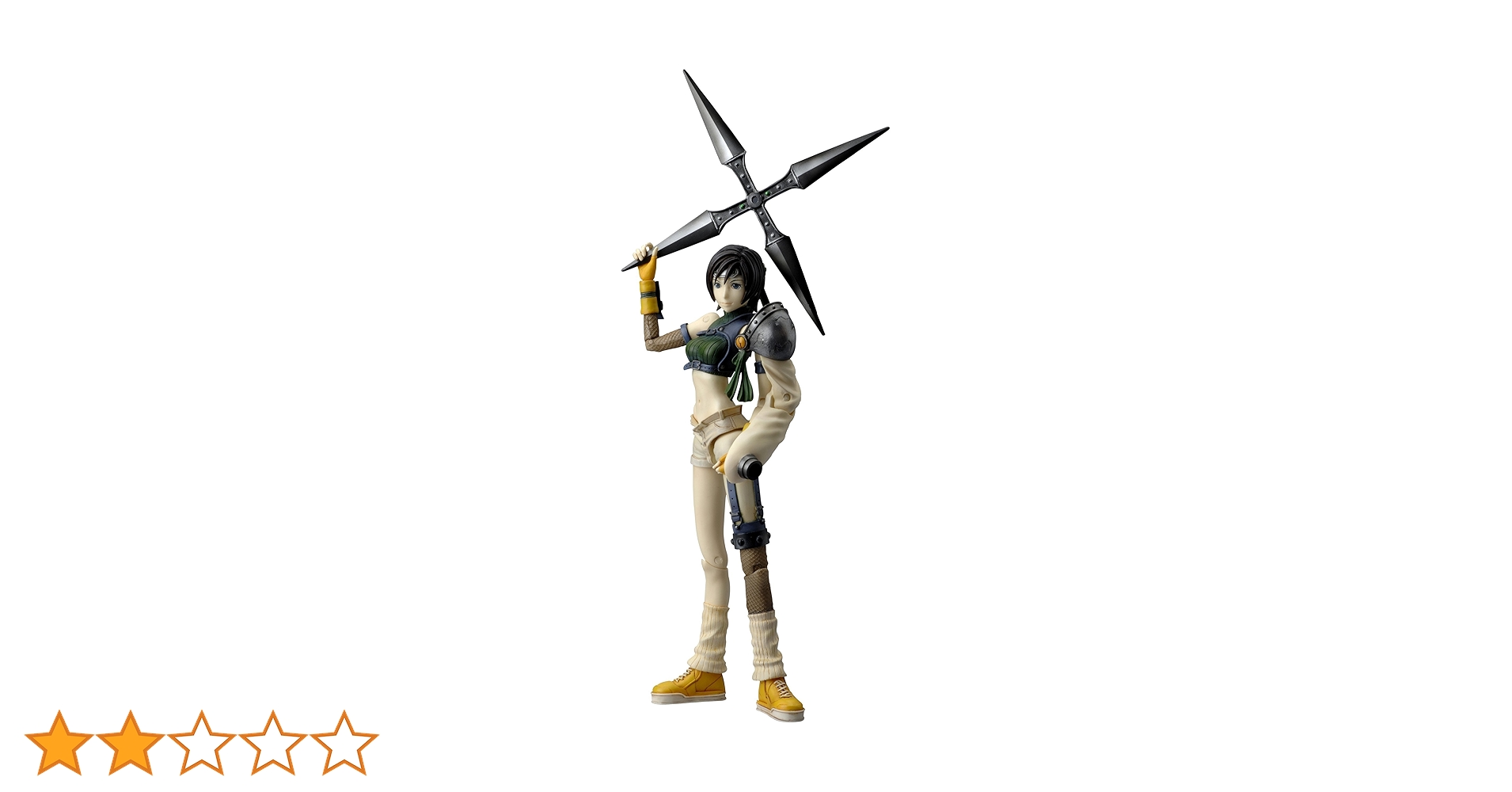 Amazon.co.jp: FINAL FANTASY VII PLAY ARTS vol.2 ユフィ